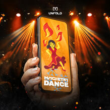 Dance