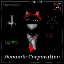 Demonic Corporation